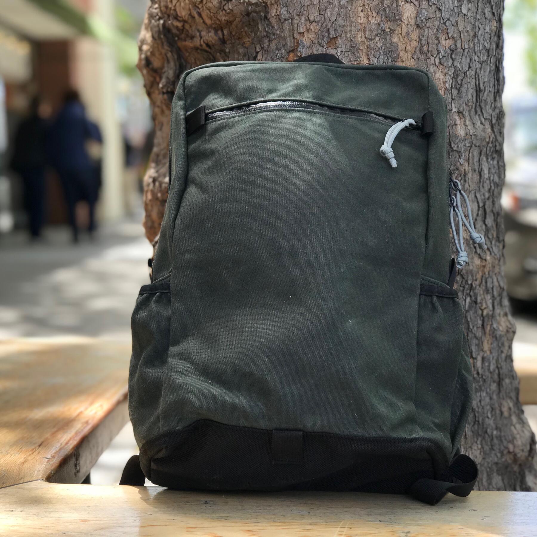 gustin commuter backpack - waxed forest canvas