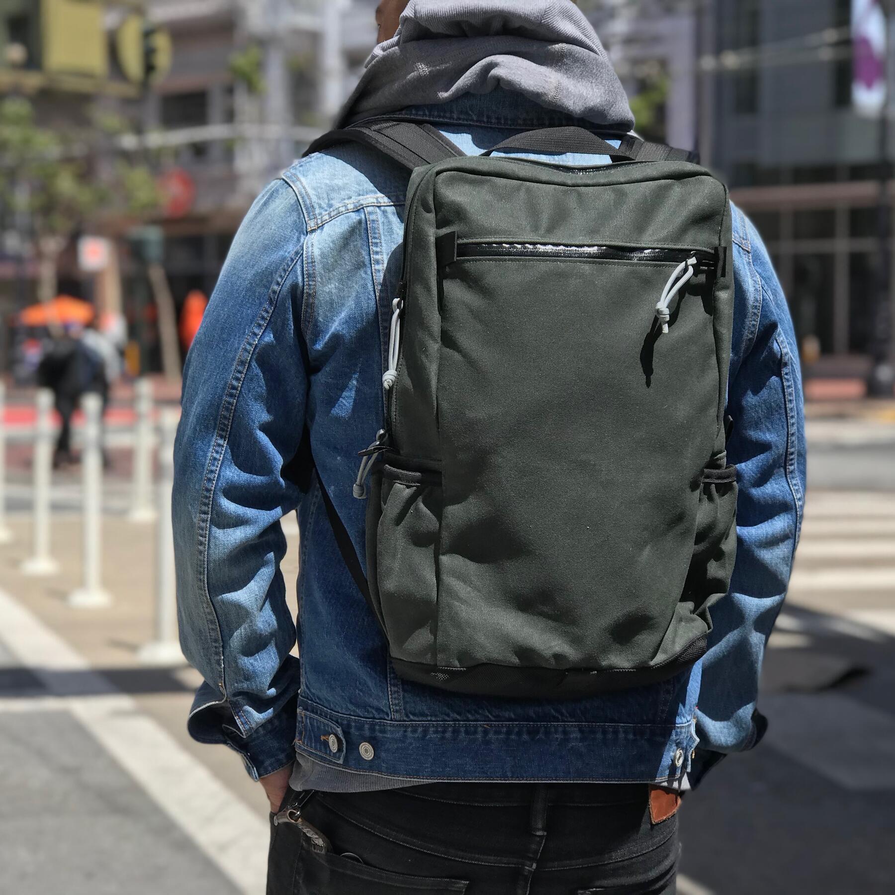 gustin commuter backpack - waxed forest canvas