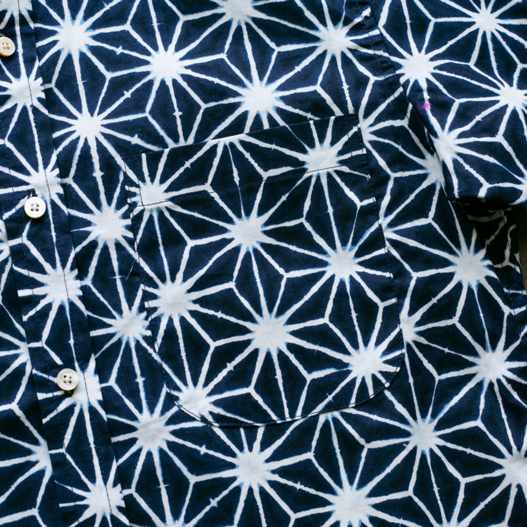 gustin #835 japan shibori dye stars - navy