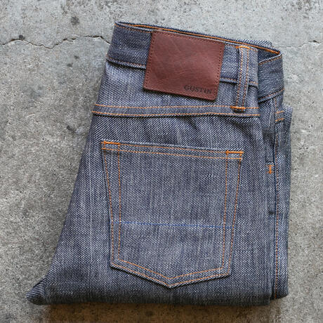 gustin #479 the super grain