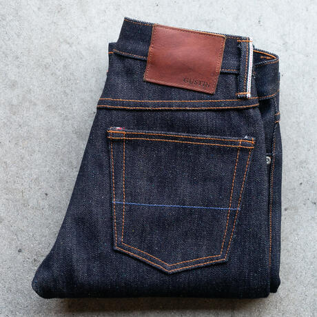 gustin #624 super heavy rainbow nep selvedge