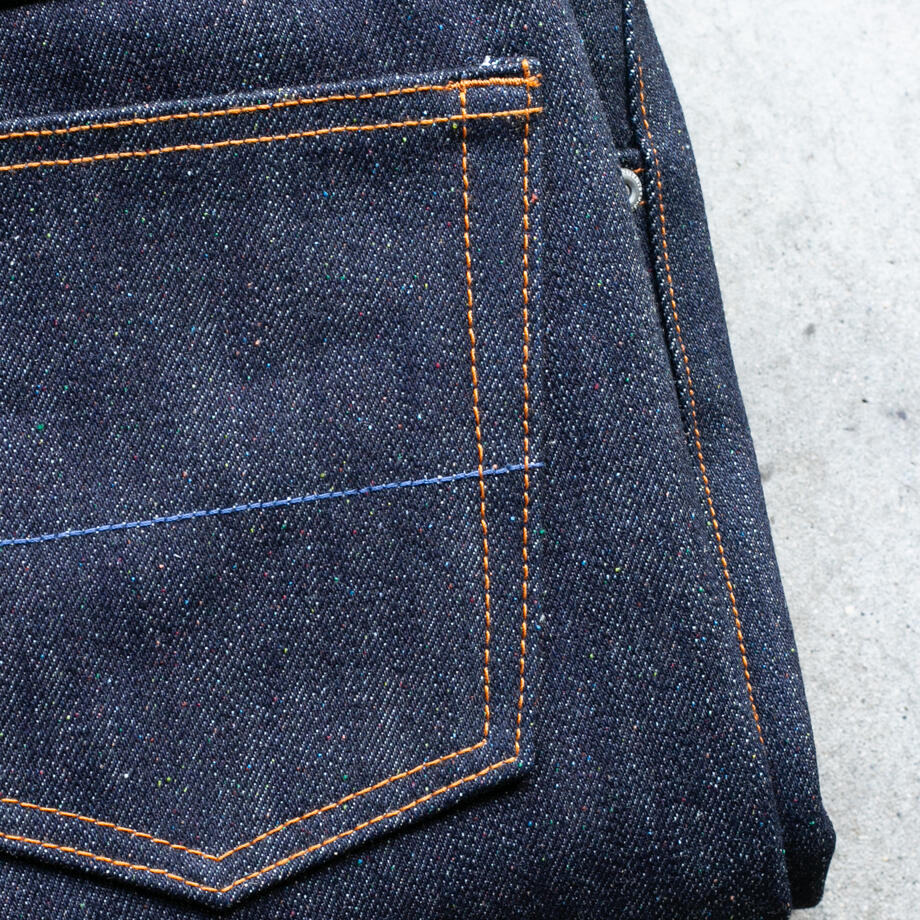 gustin #624 super heavy rainbow nep selvedge