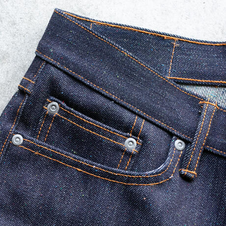 gustin #624 super heavy rainbow nep selvedge