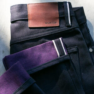gustin #501 indigo x purple