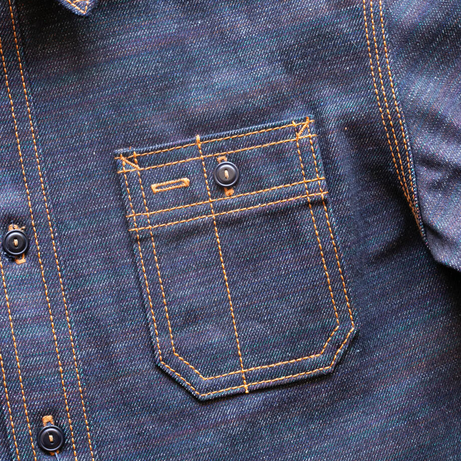 gustin #192 the rainbow selvedge workshirt