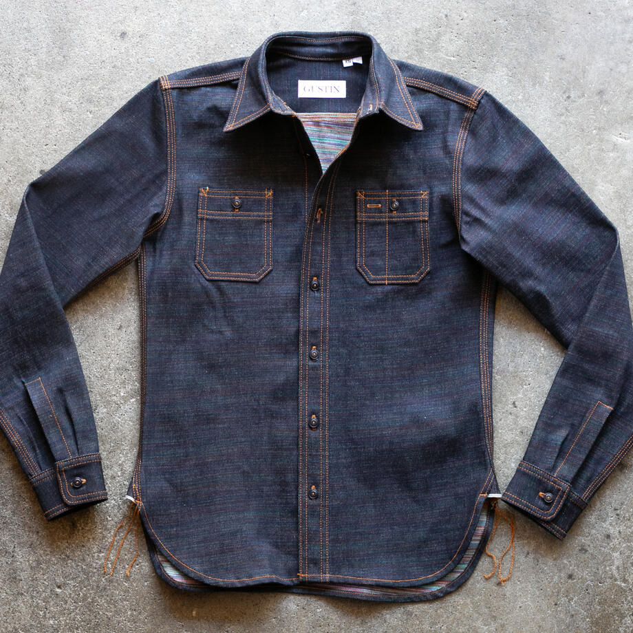 gustin #192 the rainbow selvedge workshirt