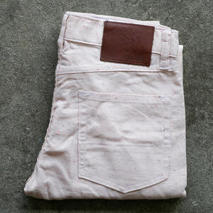 gustin #502 cream rainbow nep 5 pocket