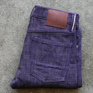 gustin #633 the purple haze