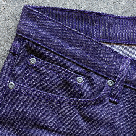 gustin #633 the purple haze