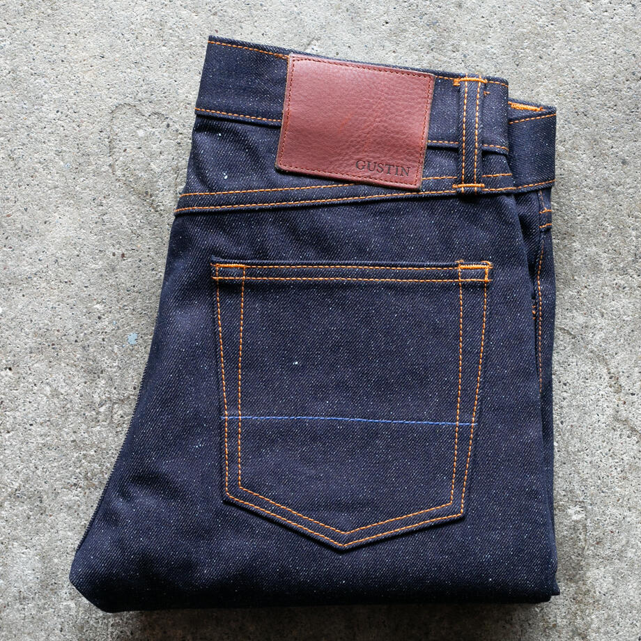 gustin #524 japan indigo x coffee nep