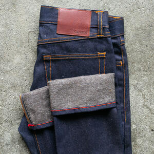 gustin #524 japan indigo x coffee nep