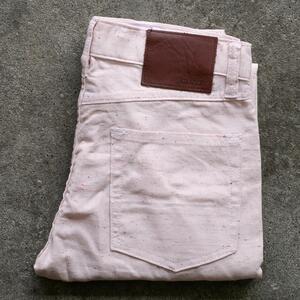 gustin #502 cream rainbow nep 5 pocket